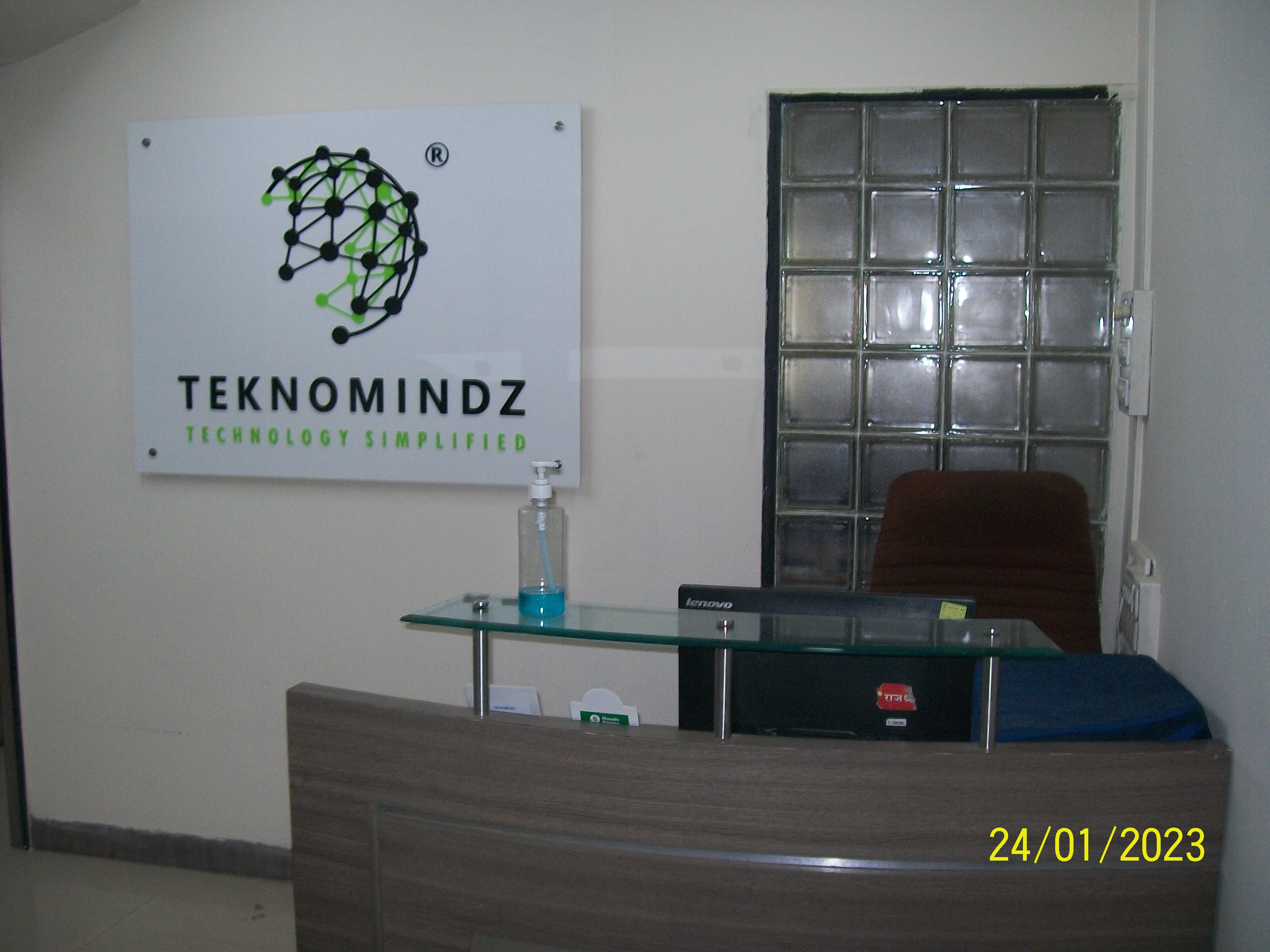 Reception Area